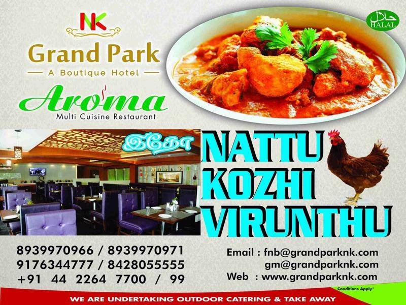 Hotel Nk Grand Park Airport Hotel Chennai Exterior photo